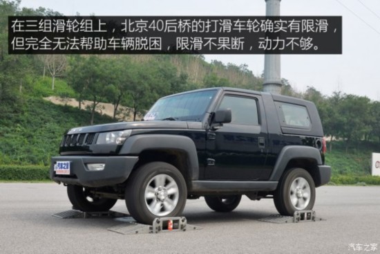 �������� ����40 2014�� 2.4L �ֶ���;��