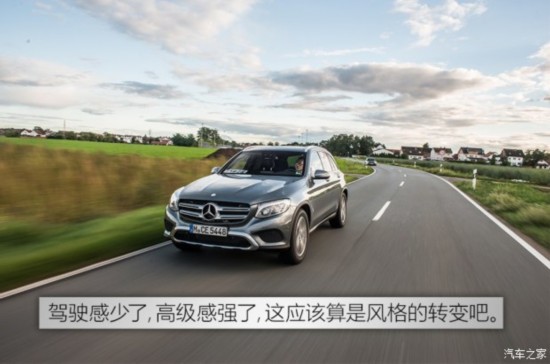 () GLC() 2015 220d 4MATIC