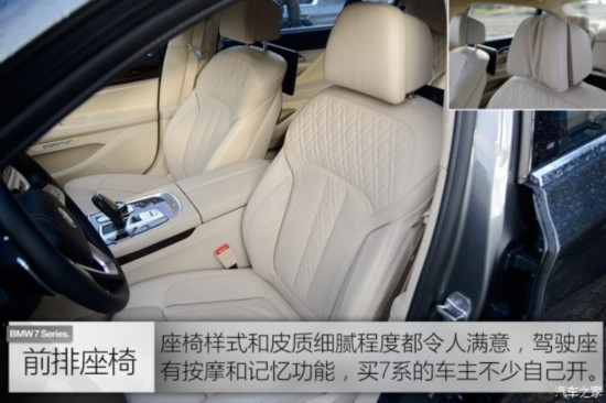 () 7ϵ 2016 750Li xDrive