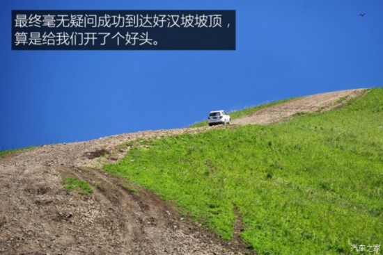 ½ ½X8 2015 ̽ 2.0T 4X4