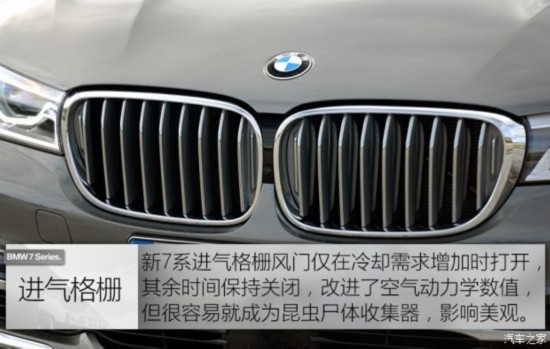 () 7ϵ 2016 750Li xDrive