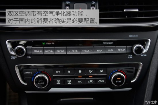 ô K5 2016 ˶