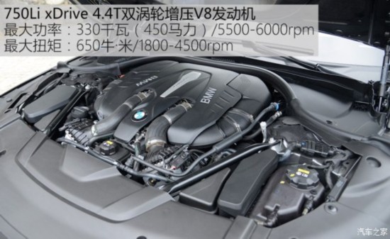 () 7ϵ 2016 750Li xDrive