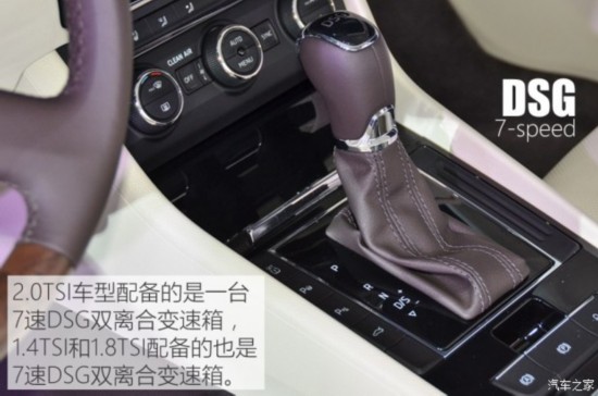 Ϻ˹´  2016 380TSI Զ