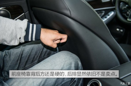 () GLC() 2015 220d 4MATIC