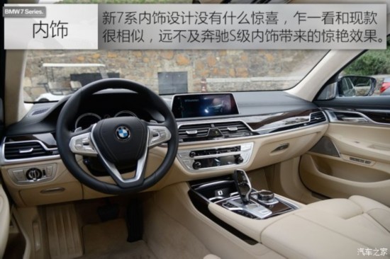 () 7ϵ 2016 750Li xDrive