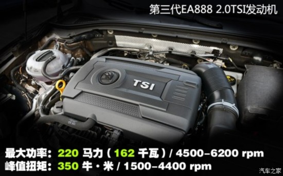 Ϻ˹´  2016 380TSI Զ