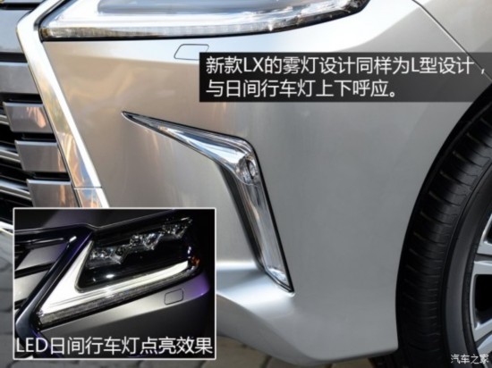 ׿˹ ׿˹LX 2016 570