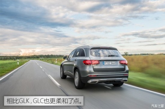 () GLC() 2015 220d 4MATIC
