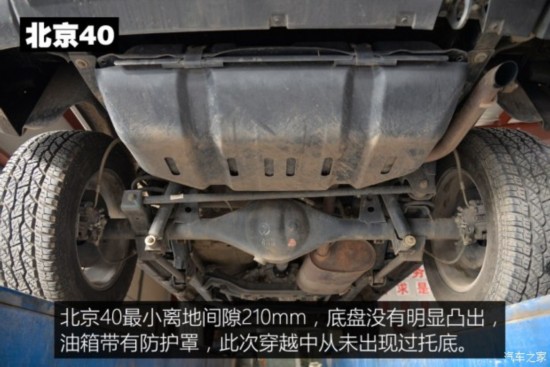 �������� ����40 2014�� 2.4L �ֶ���;��