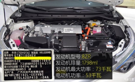   2015 1.8L 춯