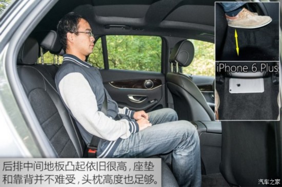 () GLC() 2015 220d 4MATIC