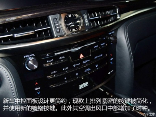 ׿˹ ׿˹LX 2016 570