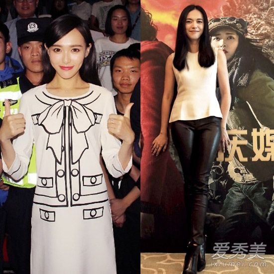 《鬼吹灯之九层妖塔》上映 姚晨唐嫣双姝pk衣品