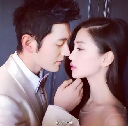 黄晓明baby今大婚 婚礼流程堪称颁奖礼 六年恩