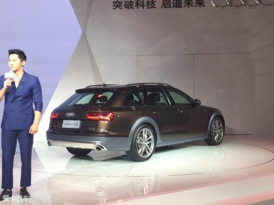 奥迪新款A6 allroad成都上市