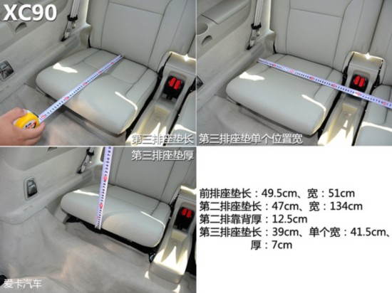 ˿7SUV֮ռƪ