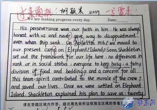 城乡人口英语作文_英语作文(2)