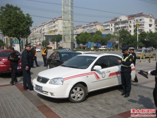 南京溧水严打私家车非法营运 举报电话公布