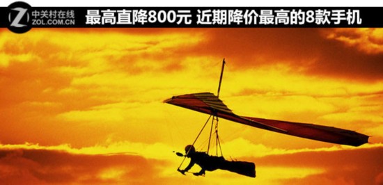 ֱ800Ԫ ڽߵ8ֻ 