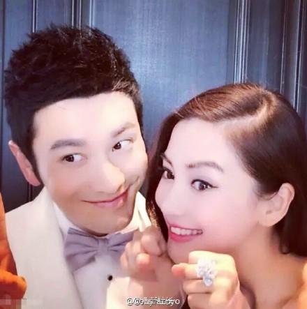  黄晓明 单身夜 与北影聚会  好友赵薇、陈坤暂未