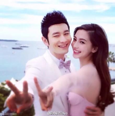  黄晓明 单身夜 与北影聚会  好友赵薇、陈坤暂未