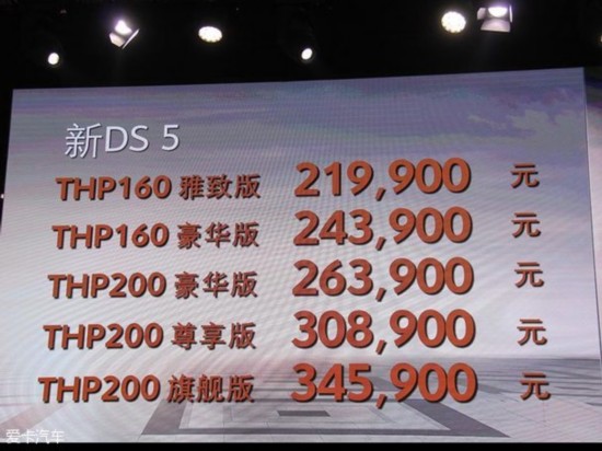 DS 5ɶչ