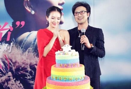 章子怡晒与bigbang合影疑遮孕肚 揭汪峰情史已