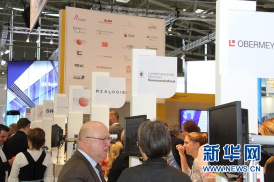 全球最有影響的房地產行業博覽會之一—第18屆慕尼黑國際房地產行業博覽會(EXPO REAL)7日在德國慕尼黑展覽中心閉幕。新華社記者宋國城攝