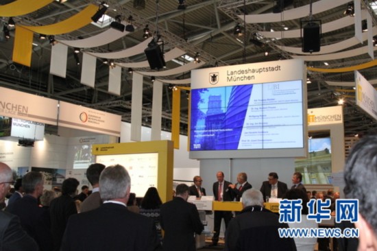 全球最有影響的房地產行業博覽會之一—第18屆慕尼黑國際房地產行業博覽會(EXPO REAL)7日在德國慕尼黑展覽中心閉幕。新華社記者宋國城攝