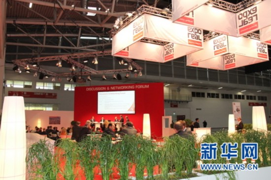 全球最有影響的房地產行業博覽會之一—第18屆慕尼黑國際房地產行業博覽會(EXPO REAL)7日在德國慕尼黑展覽中心閉幕。新華社記者宋國城攝