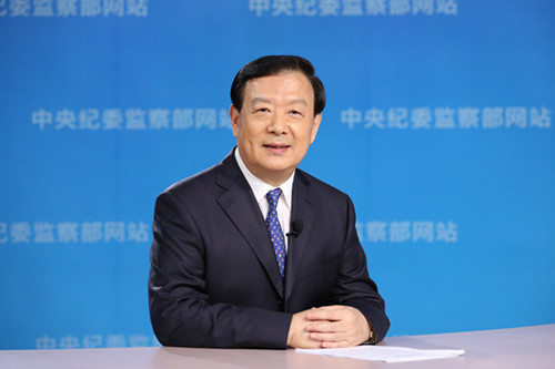 浙江書記：貪污賄賂案隻佔紀檢查辦案件10%以下