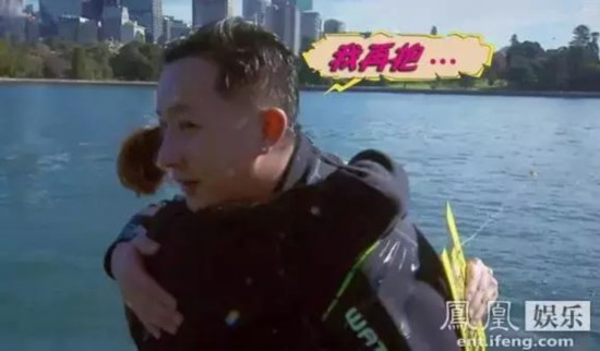 《快本》吴昕绯闻上位 与韩庚李易峰杜海涛传