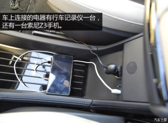 ˹ MODEL S 2015 MODEL S 70D