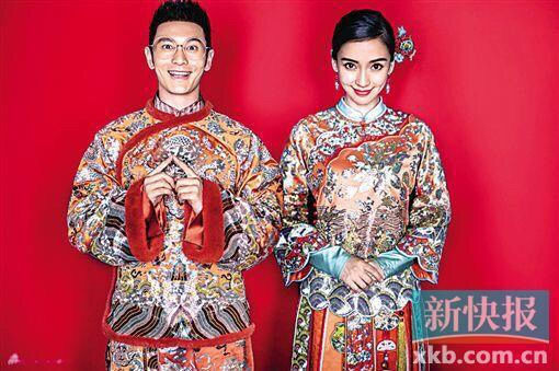 黄晓明Angelababy8日大婚:群星云集 马云证婚