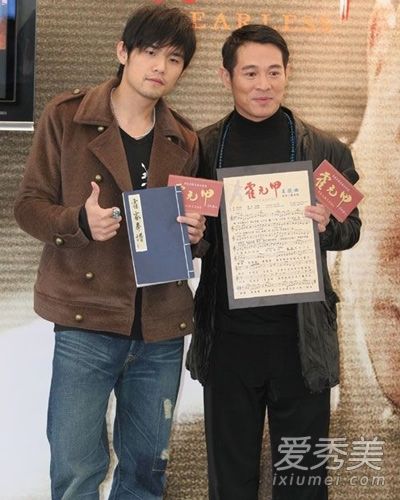 黄渤周杰伦梁朝伟 这些男神身高都不足170!