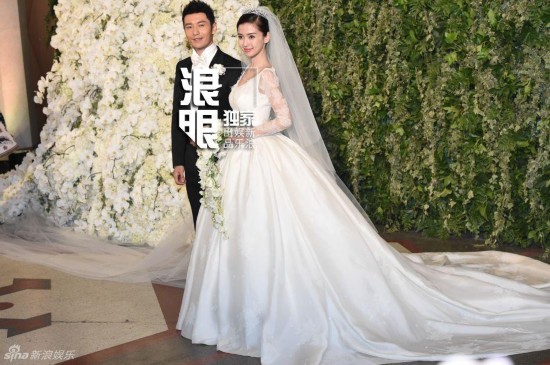 杨颖婚纱裙_杨颖婚纱(2)