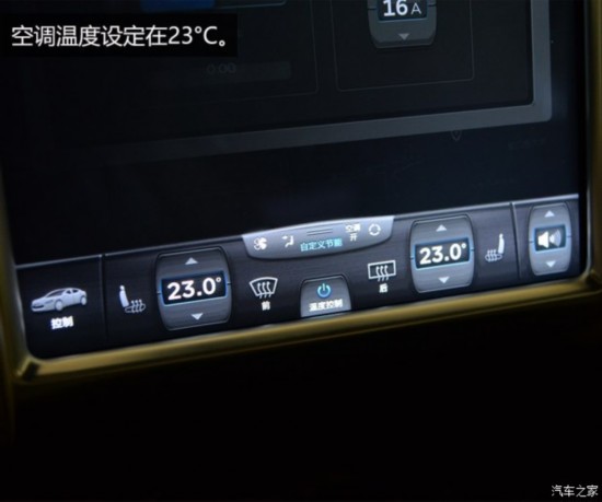 ˹ MODEL S 2015 MODEL S 70D