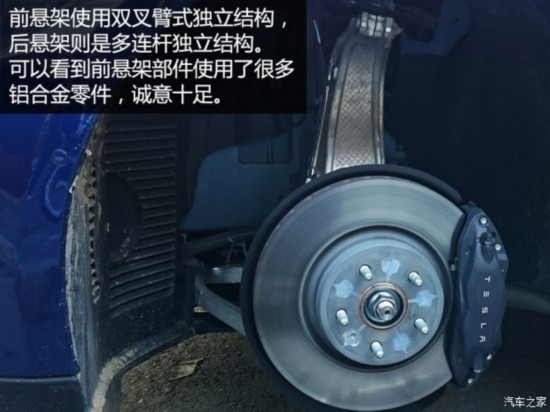 ˹ MODEL S 2015 MODEL S 70D