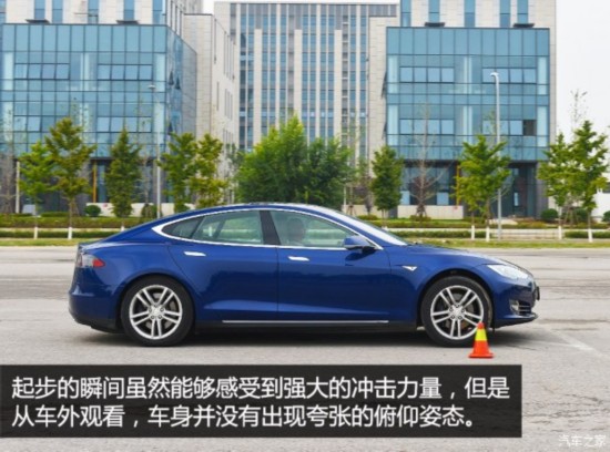 ��˹�� MODEL S 2015�� MODEL S 70D