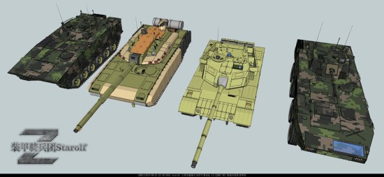太彪悍:中国未来坦克用无人炮塔 装备电热炮(组
