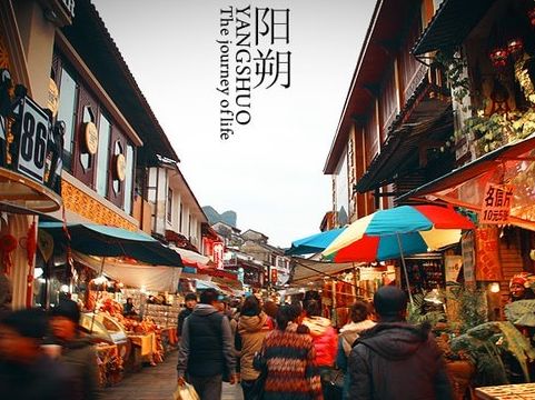 假期寻找阳朔相约儿时记忆上的课本小学生卷面整洁图片