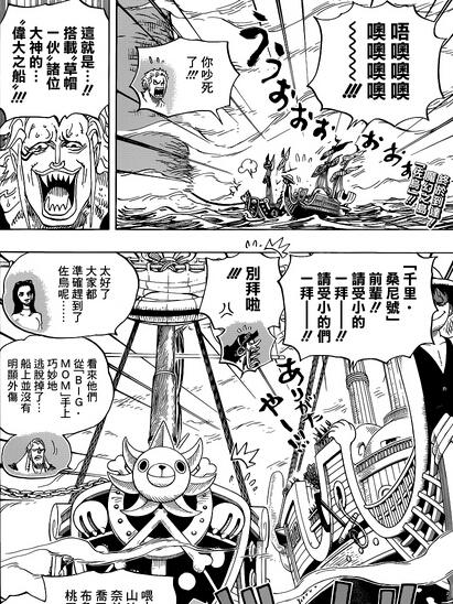 今竒藍只鮫803三:付付惚糞鯛秘豊返?菜富溺今戎押只鮫a只鮫鮭徨夕頭
