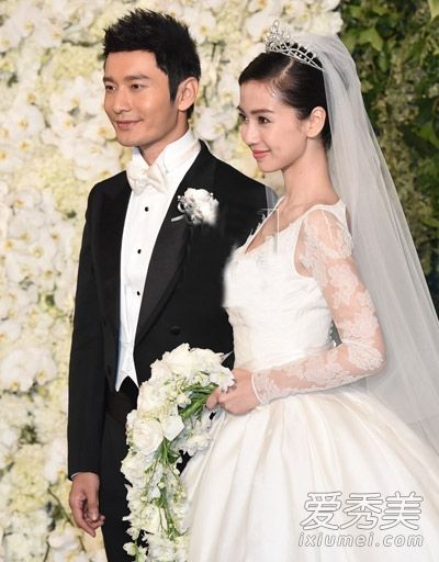 黄晓明angelababy婚礼曝光 皇冠+盘发美翻!