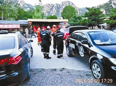 10月17日经济半小时_...101017 经济半小时(2)