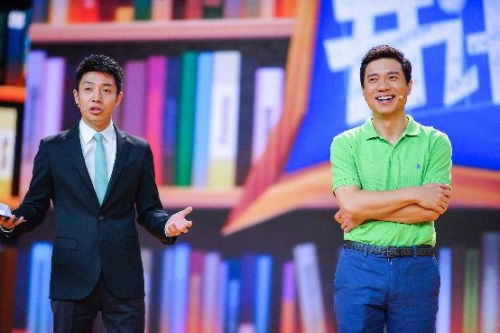  李彦宏央视开讲  节目现场首创四宗最--山东频