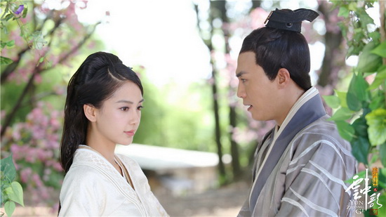 《云中歌》杜淳强吻反被打 Angelababy决绝离