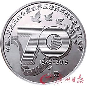  սʤ70ּ