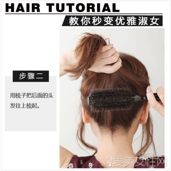  ��糤�������� �������������Ů 