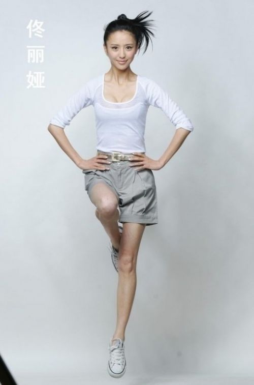 赵丽颖性感生活照_赵丽颖宋茜性感又卖萌嘟嘟脸女星美爆娱乐圈